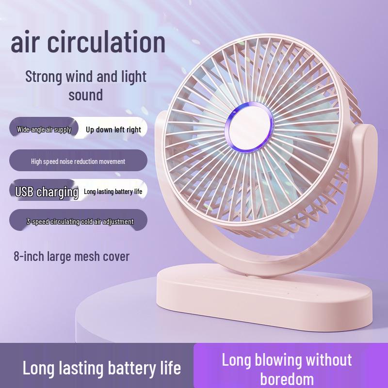 

USB Desktop Mini Fan: Silent, Portable, Powerful Wind for Office & Dorm. 18*7.8*20.5 cm, 8 inch, 1800 mAh, Large Wind
