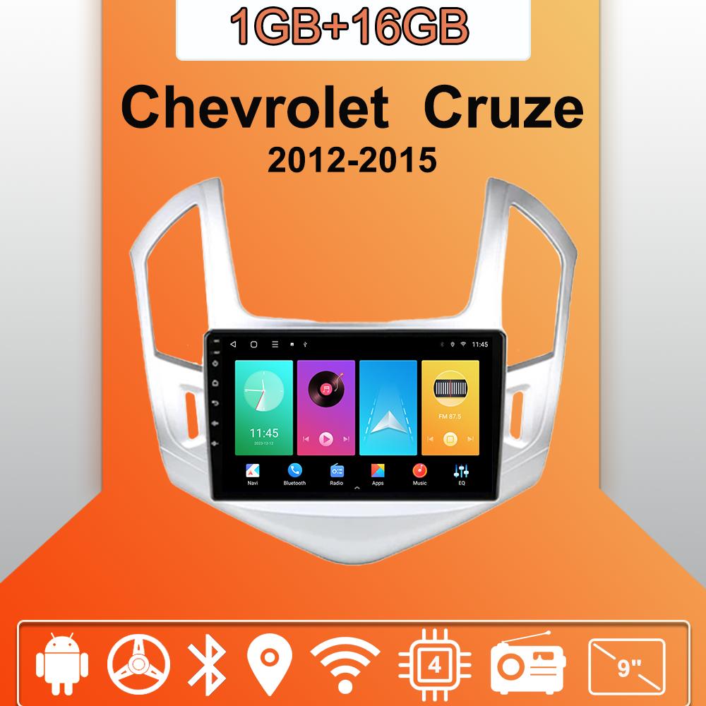 

Android Carplay автомобильное радио для Chevrolet Cruze 2012-2015 мультимедийный проигрыватель головное устройство стерео GPS навигация BT WIFI 2+32 ГБ 1+16GB серебряный