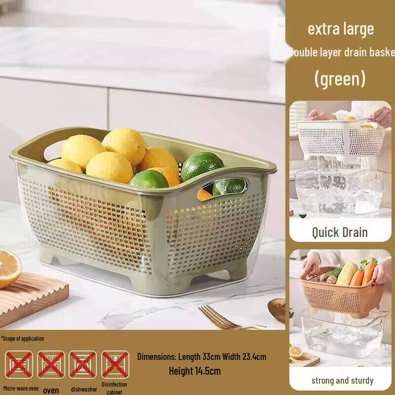 Double-Layer Sink Drain Basket