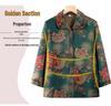 Grandma Style Spring/Summer 2025 Imitation Silk Cardigan for Middle-aged and Elderly Women