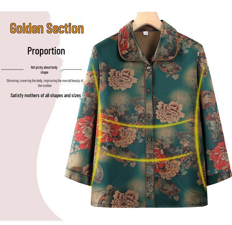 Grandma Style Spring/Summer 2025 Imitation Silk Cardigan for Middle-aged and Elderly Women