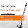 Ölçüm cihazları – Anemometreler