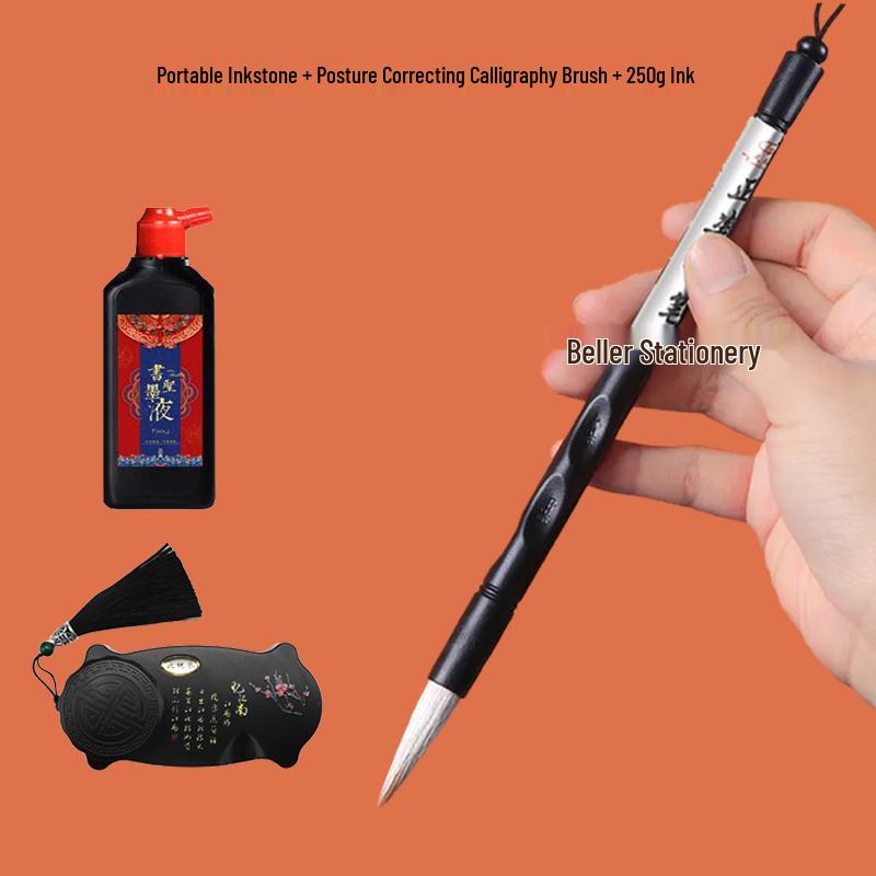 All-in-One Leak-Proof Inkstone: Lid, Ink Cartridge, Calligraphy Brush Rest