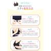 Breast Enhancing Corrective Size Cellnote Night Beautiful Bust Soft and Comfortable [Night Bra, Bra, Bra L] Bra, Enhancement, Wireless,