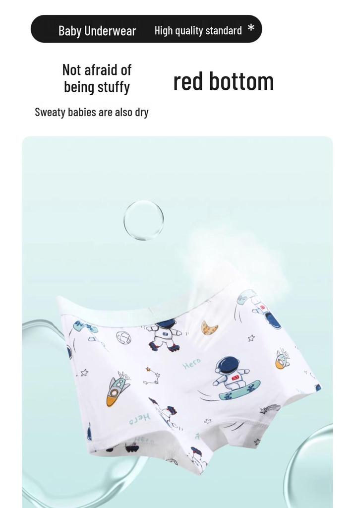 Summer Boys' Cotton Boxer Briefs: Ice Silk, Mid & Big Kid Sizes