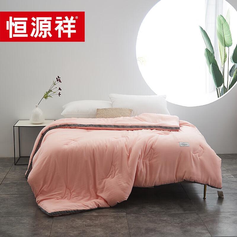 

Hengyuanxiang Winter Soy Fiber Antibacterial Comforter