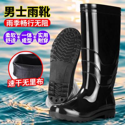 Pure Black Quick-drying Rain Shoes, High Tube, Easy To Clean, No Mesh, Warm, Non-slip, Wear-resistant, Warm and Anti-wear