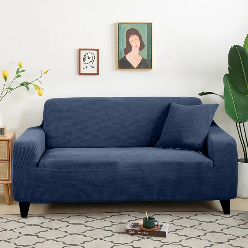 Elastic Jacquard Sofa Cover High Stretch Couch Covers Washable Solid Color Slipcover for Living Room 1/2/3/4/5 Seater
