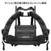 PAKESI Carrying Aluminum Load Capacity Highly Cushioned Shoulder Belts and Waist Feels Bone, Alloy, Sturdy, 80kg, Belts, Light, Climbing, Camping,