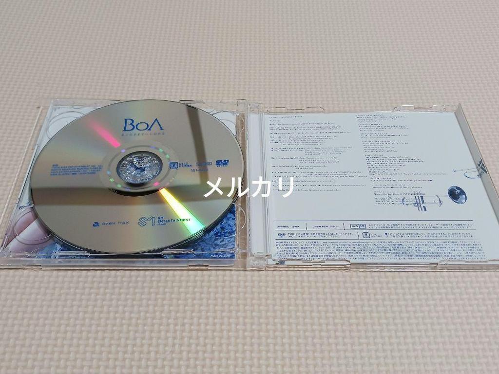 [USED] BoA Watashi Kono Mama De Ii Kana (Is It Okay to Be This Way) First Edition Domestic Edition CD+DVD