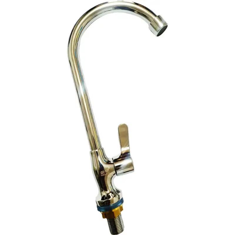 Weijun Kitchen Sink Faucet - Brass Single Cold Water Tap