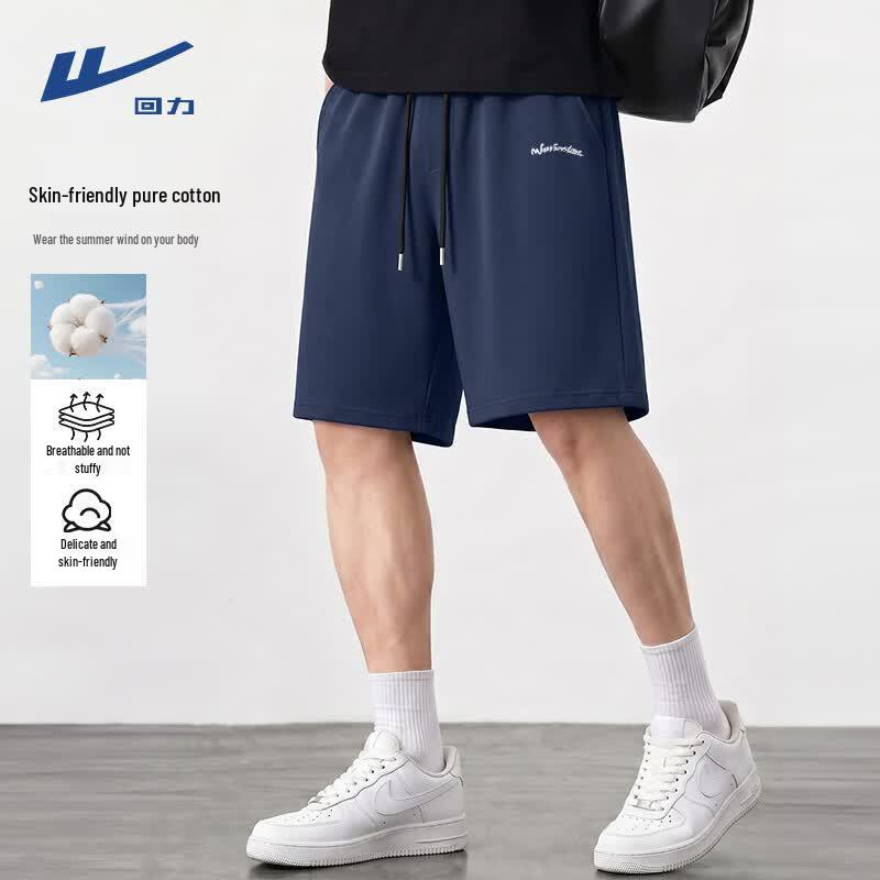 Warrior Men's Summer Cotton Loose Shorts