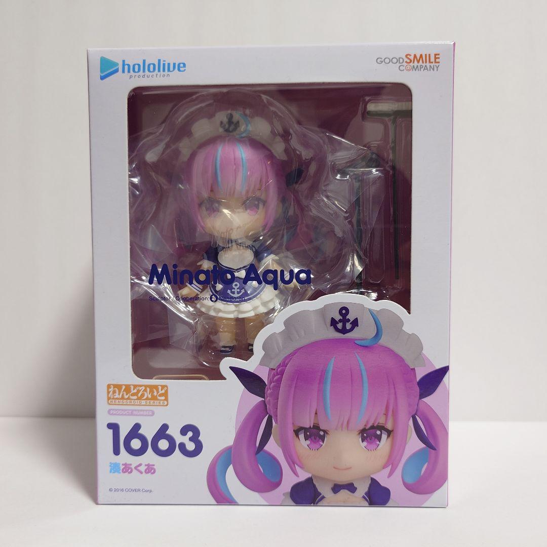 

[USED] Minato Aqua Nendoroid Good Smile Company