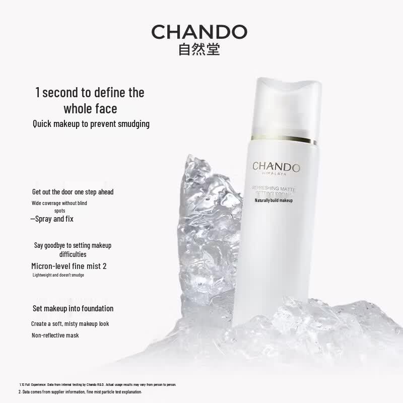 CHANDO Clear & Soft Focus Setting Spray 100mL
