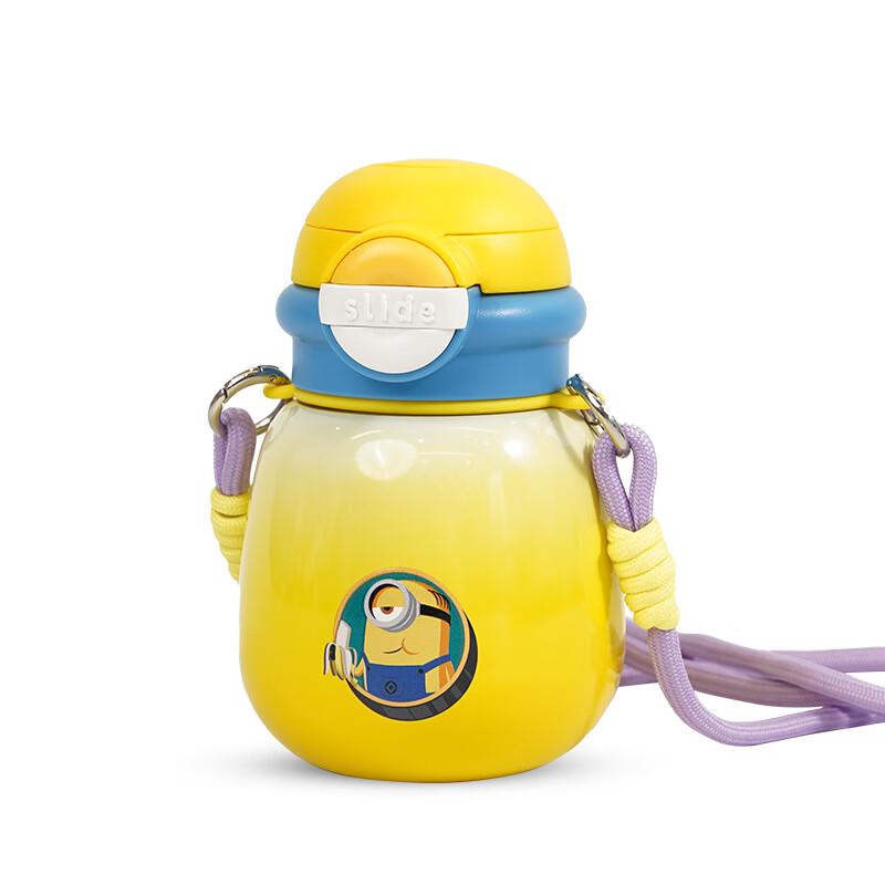 Minions Despicable Me 4 400ml Stainless Steel Dual-Drink Tumbler