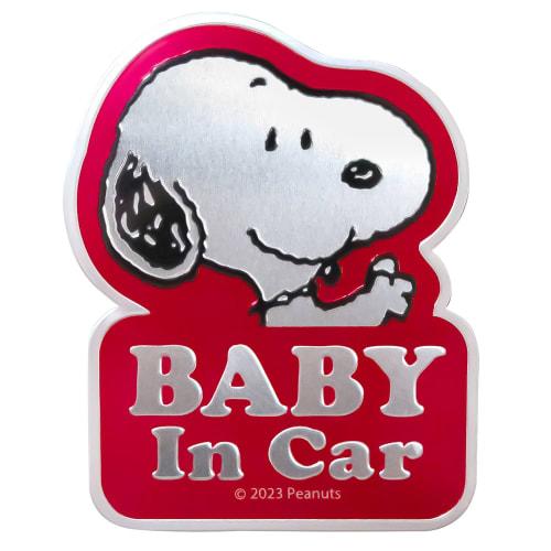 Meiho Snoopy Safety Sign BABY in CAR Magnet, Aluminum, SN263