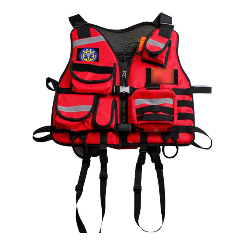 

Adult Heavy-Duty Water Rapids Rescue Life Vest