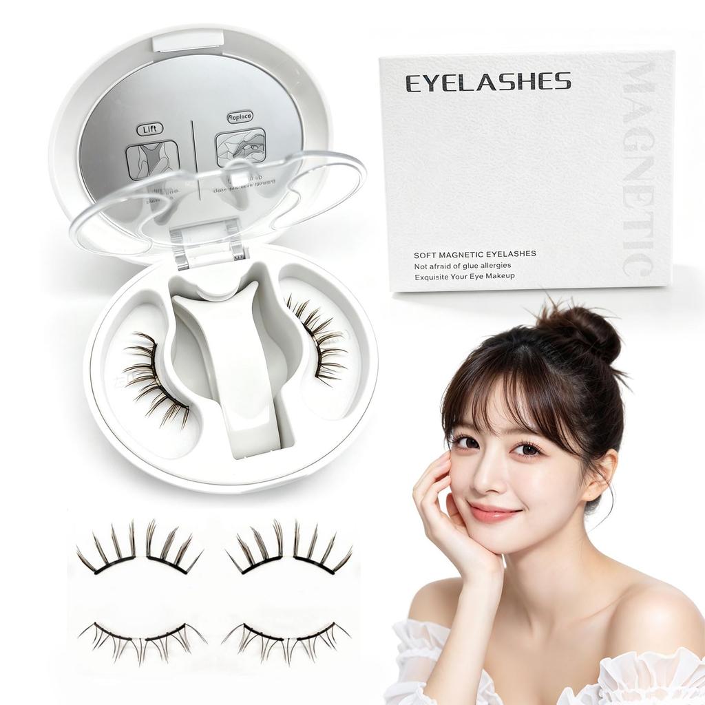 LASHIDOL Magnetic Dark Magnetic False Integrated Magnetic No Glue Creates a Clumped No Glue No Cleansing for Eye Portable Eyelashes, Brown, Eyelashes,