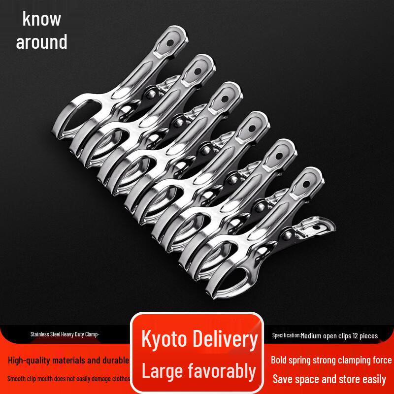 Zhifeng Stainless Steel Heavy-Duty Clothes Clips