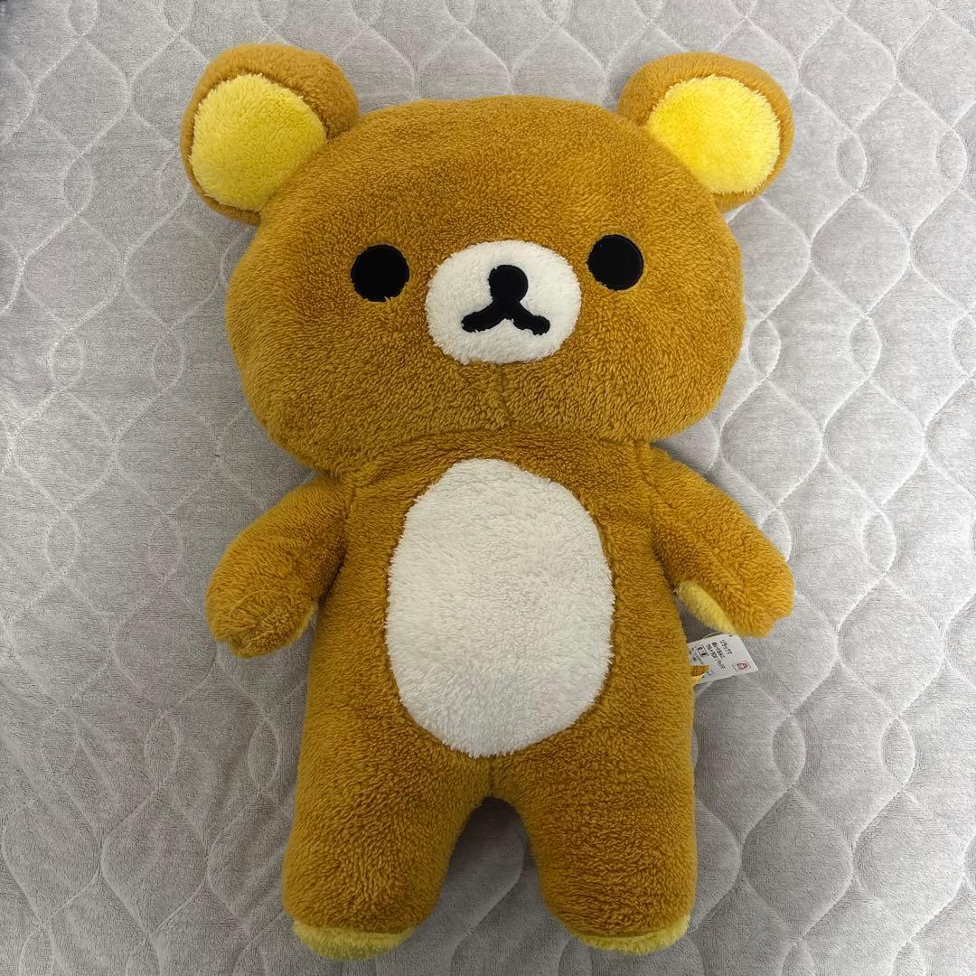 Rilakkuma stuffed animal with tag