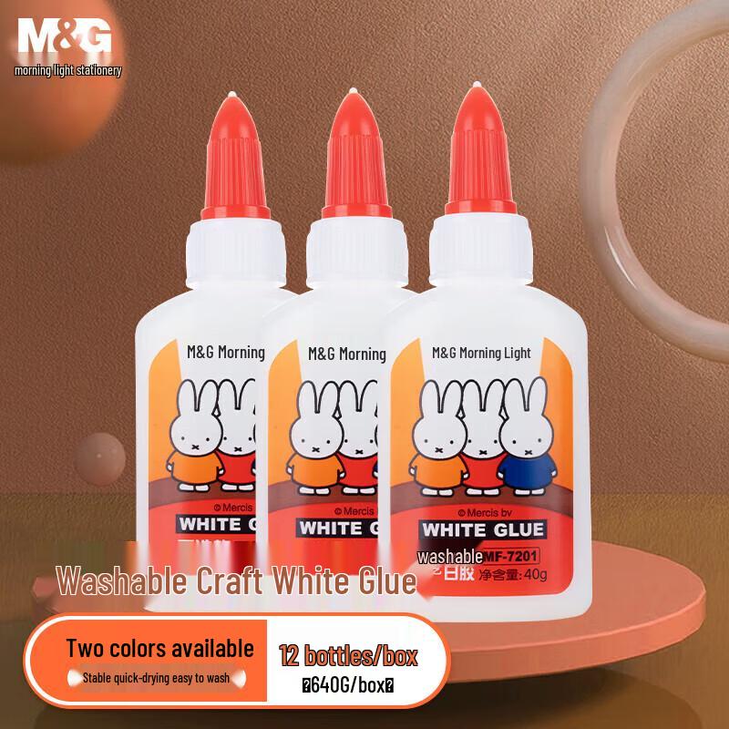 M&G Washable High-Tack White Glue
