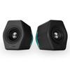 Edifier HECATE G2000 Wireless Gaming Speakers