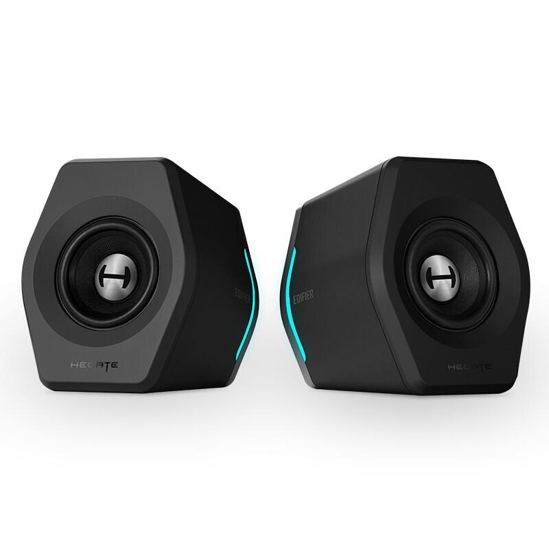 Edifier HECATE G2000 Wireless Gaming Speakers