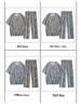 M-9XL Herren Trendiges Lockeres Sommerjacke & Weite Hosen 2-teiliges Set