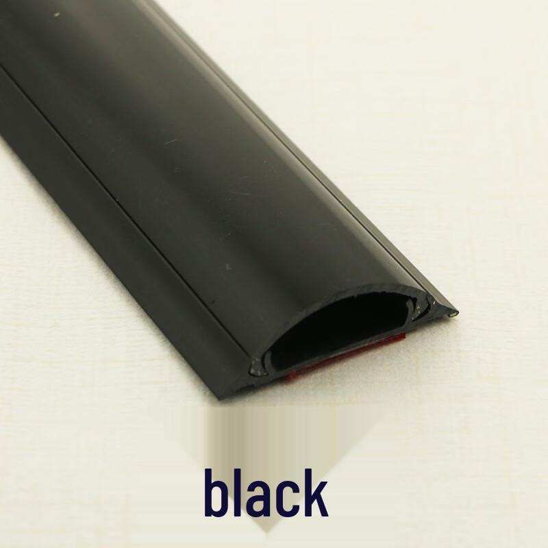 JNL N42011 Surface Mount Self-Adhesive PVC Cable Trunking