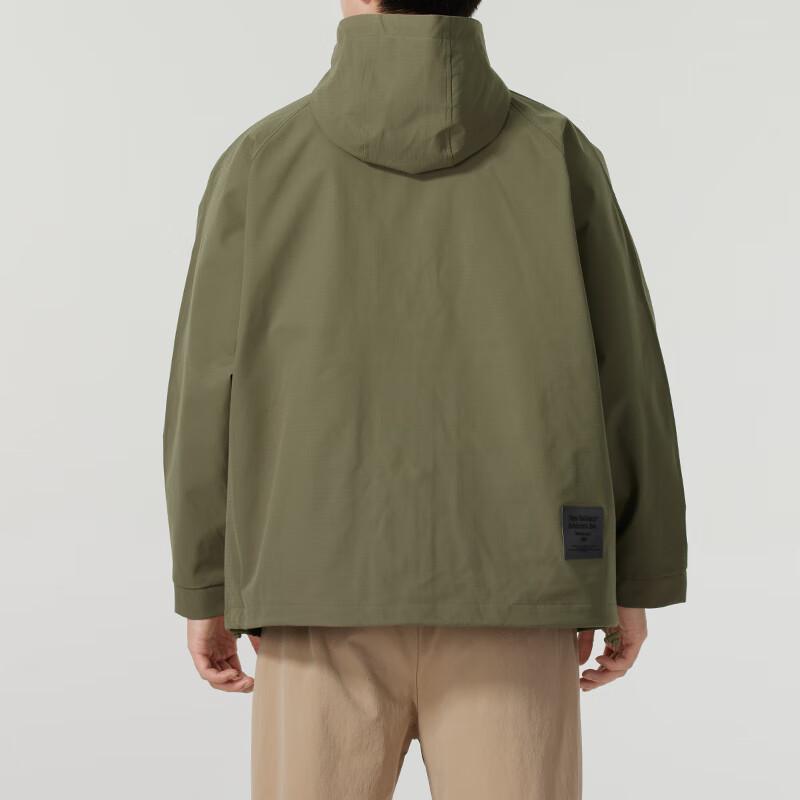 New Balance Men's Woven Hooded Jacket AMJ43309