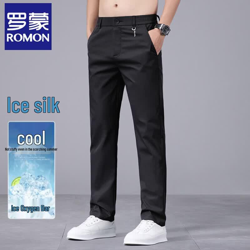 Men's Ice Silk Straight-Leg Casual Business Pants