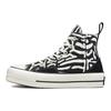 Chuck Taylor All Star Wmns Converse Lift Platform High 'Animal Mix' Dámské A03713C