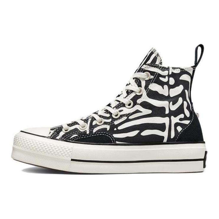 Chuck Taylor All Star Wmns Converse Lift Platform High 'Animal Mix' Dámské A03713C