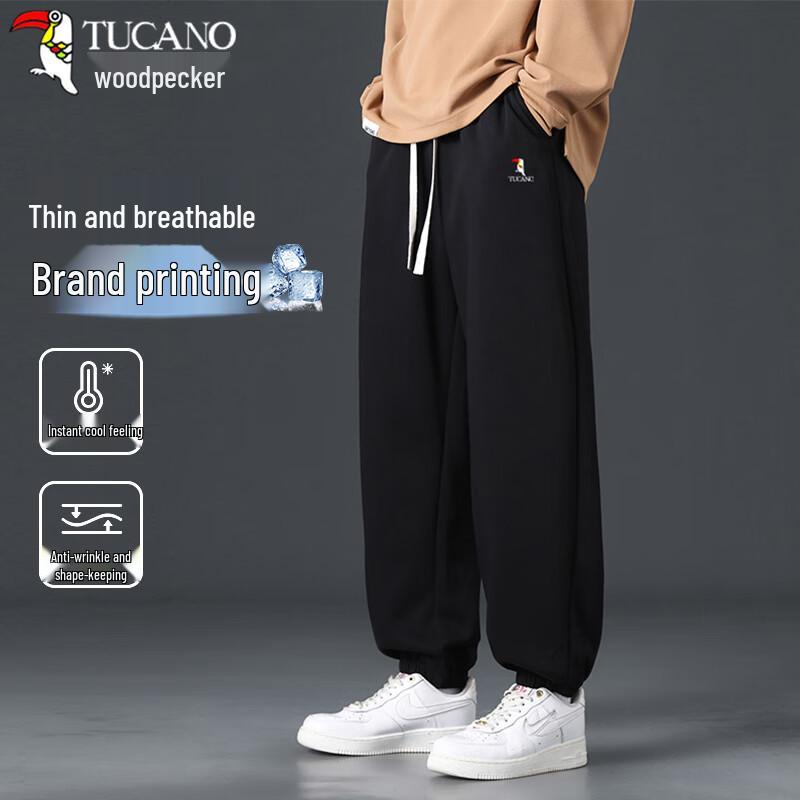 Tucano Men's Slim Fit Stretch Casual Trousers