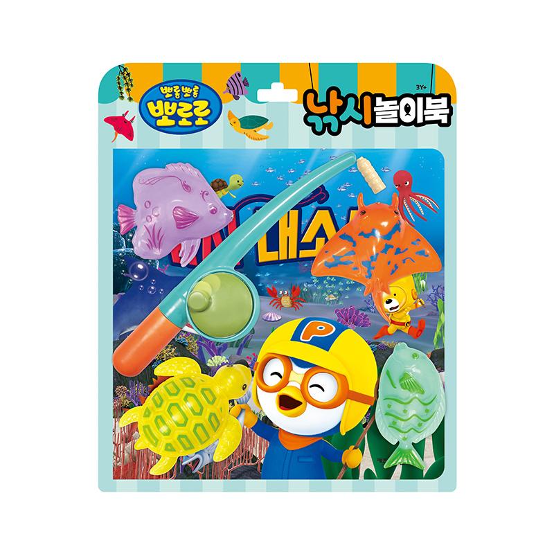 [pororomall] New Pororo Fishing Play Toy Book