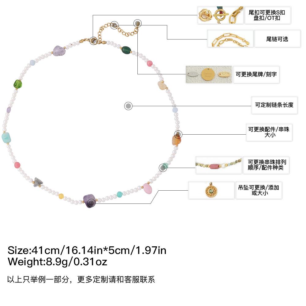 GEMCHIC Women s Summer Colorful Natural Stone Beaded Necklace, Sweet Korean Style Glass Pearl Choker