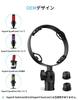 Etour [Custom Made for HyperX Quadcast Shock Mount] Microphone Mount Stand, Mic Mount Adapter with 58" 38" 14" Screw Adapter, Includes Microphone