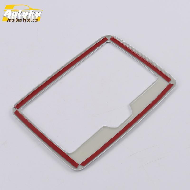 17 1 Series Rear Cup Holder Electroplated Decorative Frame - Third Row Armrest Box Sticker
