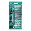 ORIA Precision Screwdriver Set 60-in-1 Magnetic Screwdriver Bit Kit For Phones Game Console Tablet PC Electronics Repair Tool