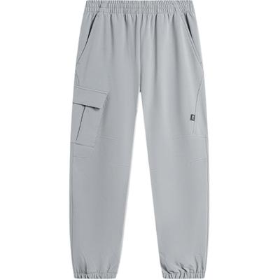 Li Ning Sports Lifestyle Series Solid Color Mid Waist Comfortable Breathable Thickened Warm Tapered Knitted Sports Pants Men Bottoms Gray AYKT735-2