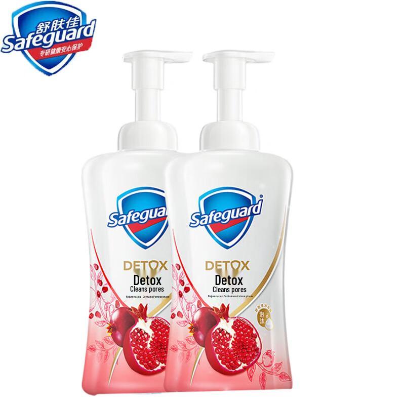 

Safeguard Red Pomegranate Foaming Body Wash