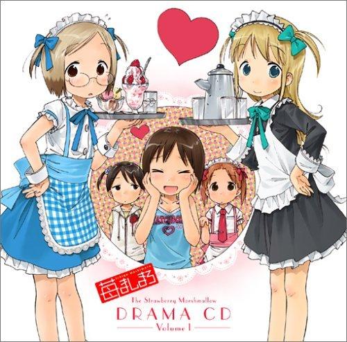 

Animation Soundtrack