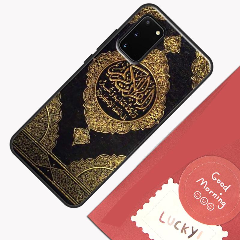 Muslim Ikhlas Islamic Holy Quran Phone Case For Samsung Galaxy S25 S26 Ultra S20 S21 S22 S23 S24 Plus S9 S10 S25 FE Cover Shell