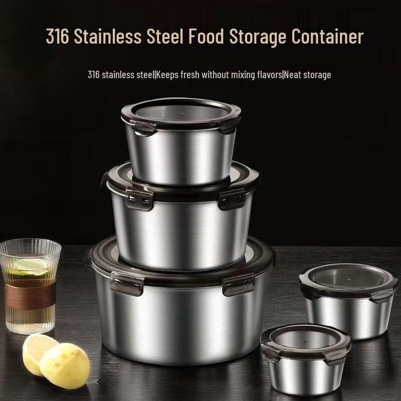 Zhinianhua 5-Piece Stainless Steel Food Container Set
