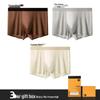 Three-Pack Men's A-Class Satin Mesh Ice Silk Moisture-Wicking Antibacterial Boxer Briefs