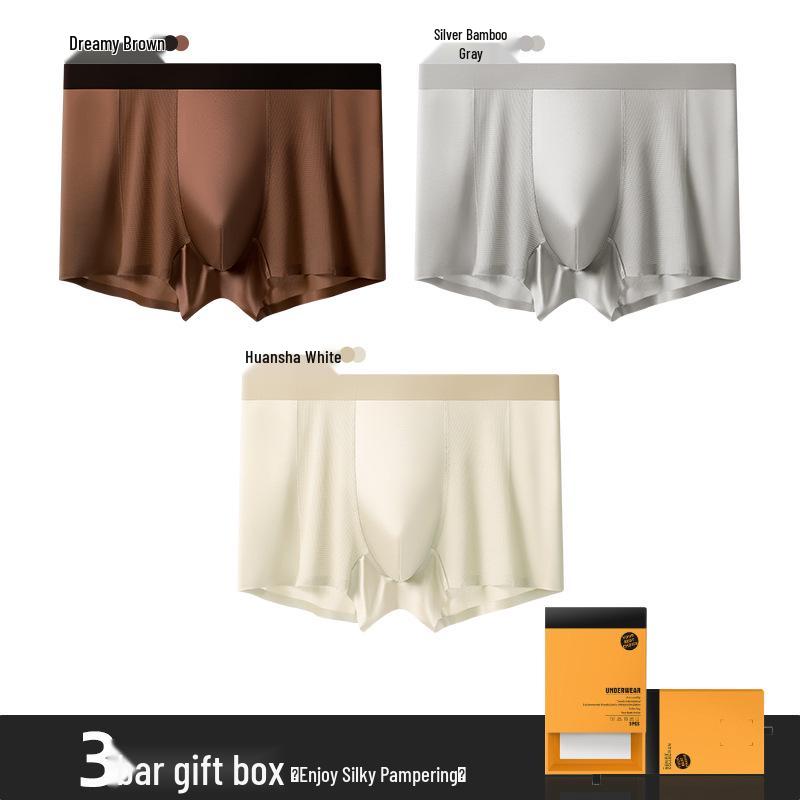 Three-Pack Men's A-Class Satin Mesh Ice Silk Moisture-Wicking Antibacterial Boxer Briefs