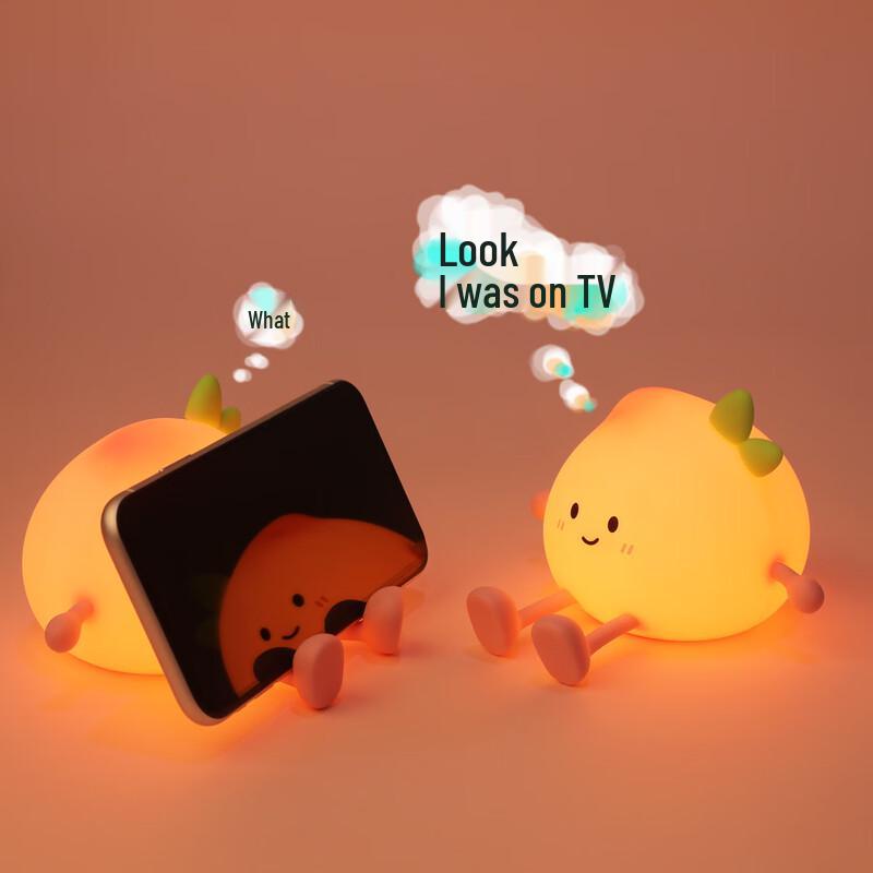 Cute Peach Rechargeable LED Night Light