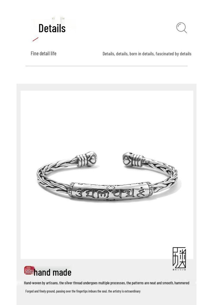 Guochao Six-Character Mantra Sanskrit Bracelet for Couples: Retro Style, Heavy Craftsmanship, Twisted Design