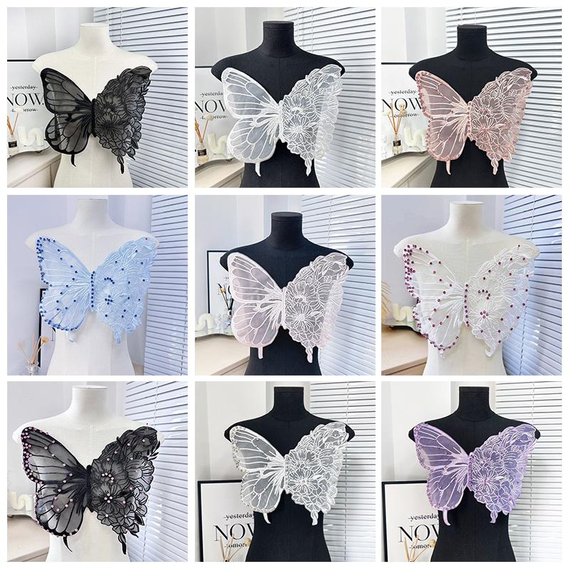 32cm Großer Stick-Organza-Schmetterling Kleideraufnäher Reparaturstoff Spitze Accessoires Damenbekleidung Nähanhänger Schmetterling