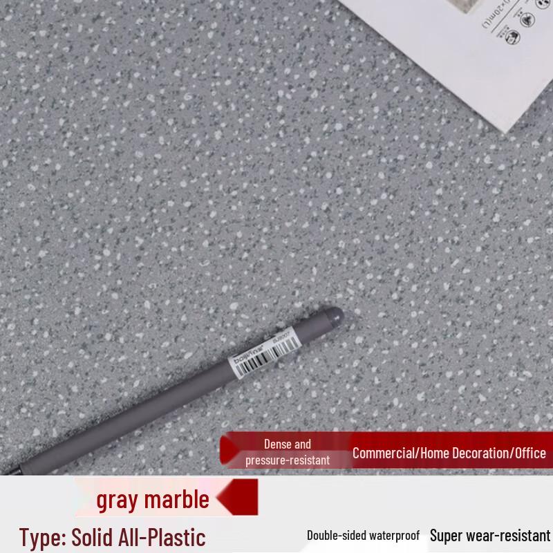 Xiang Zhi Lv Commercial Solid PVC Floor Mat